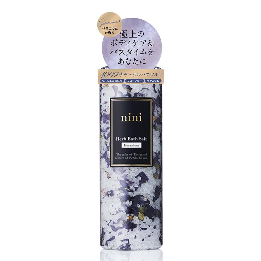 健康やせ専門EVE SETH ボディクリーム ハーブバスソルト 未開封 すべての商品 | EVE公式オンラインストア